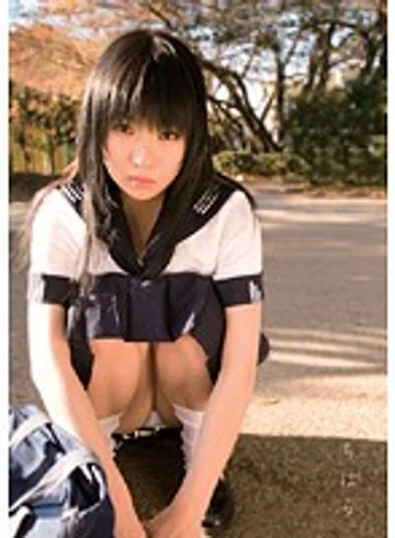 MUKD-023 jav