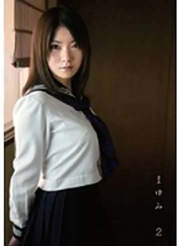 MUKD-033 jav