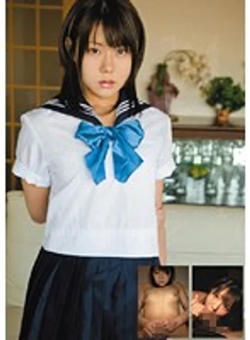 MUKD-067 jav