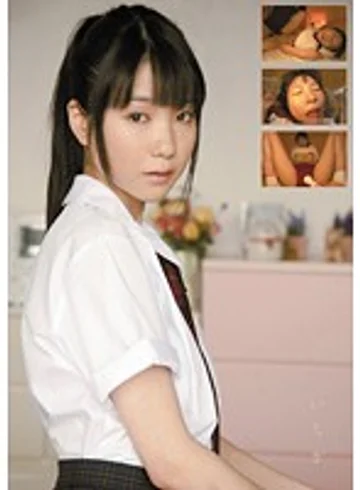 MUKD-188 jav