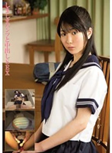 MUKD-193 jav