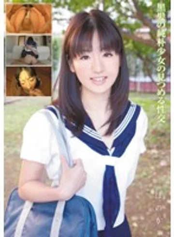 MUKD-218 jav