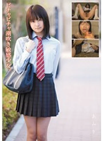 MUKD-219 jav