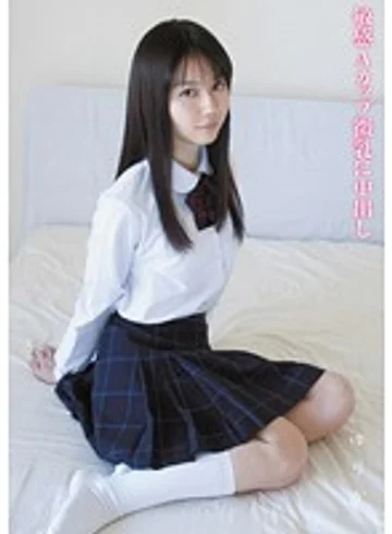 MUKD-224 jav