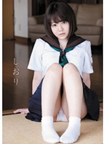 MUKD-239 jav