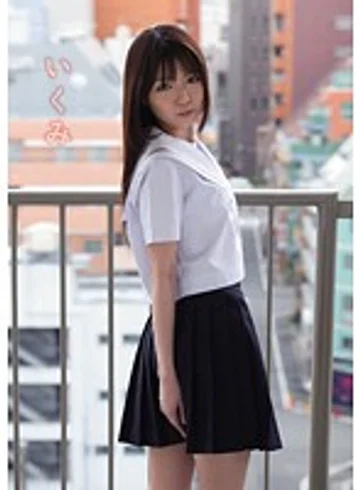 MUKD-257 jav