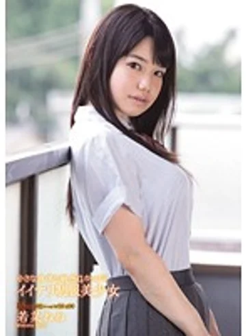 MUKD-273 jav