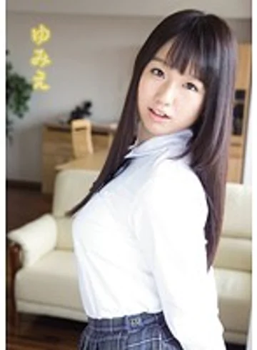MUKD-279 jav