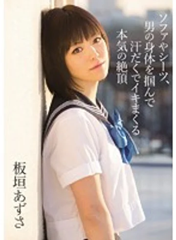 MUKD-299 jav
