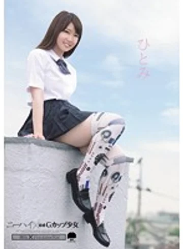 MUKD-315 jav