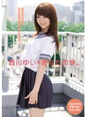 MUKD-356 jav