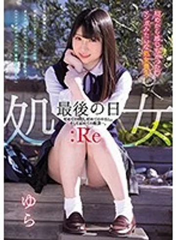 MUKD-459 jav