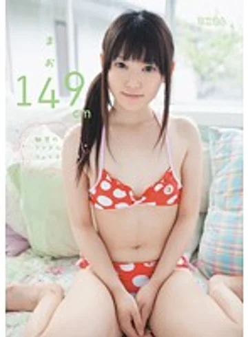 MUM-001 jav
