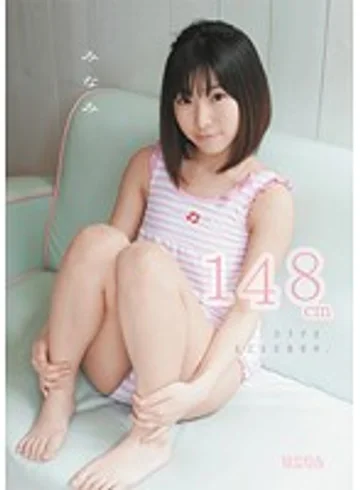 MUM-003 jav
