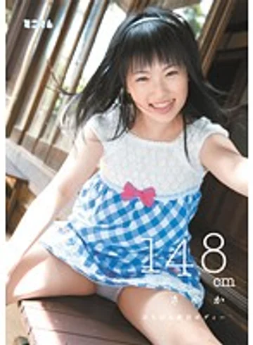 MUM-005 jav