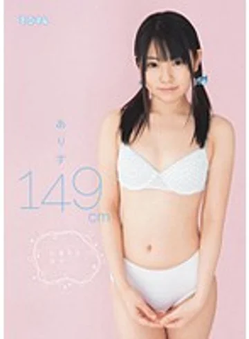 MUM-021 jav