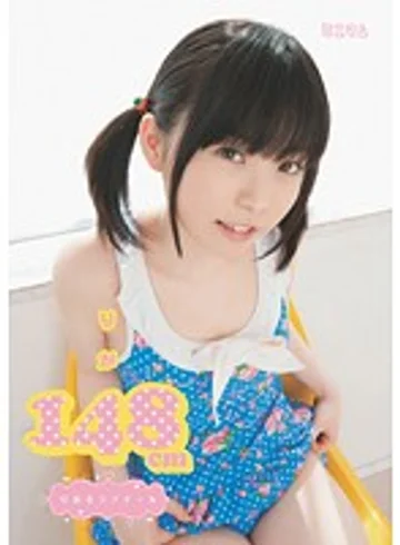 MUM-032 jav