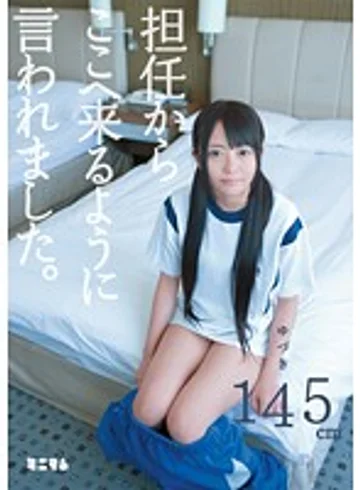 MUM-043 jav