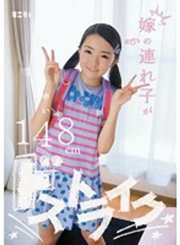 MUM-126 jav