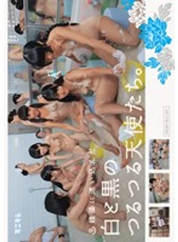 MUM-134 jav