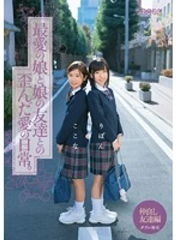 MUM-157 jav