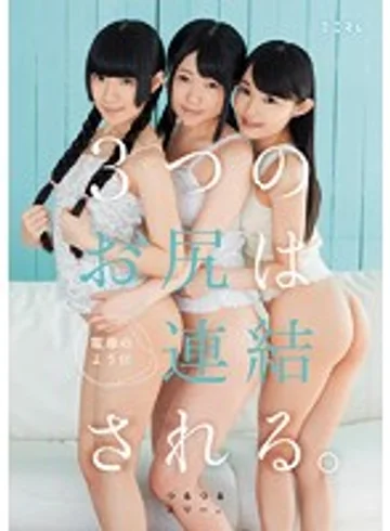 MUM-165 jav