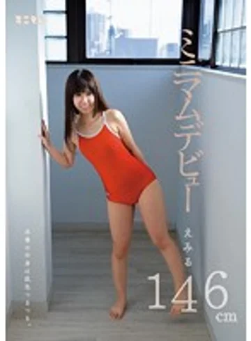 MUM-166 jav