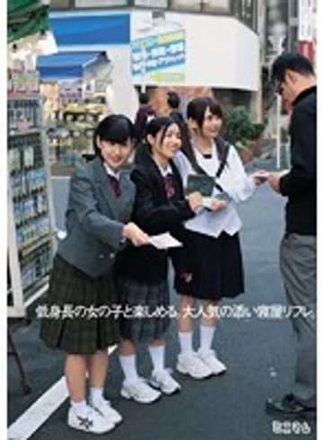 MUM-216 jav
