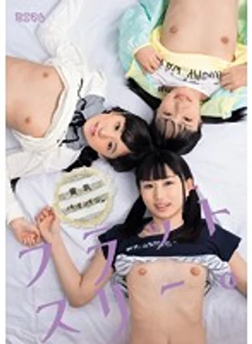 MUM-239 jav