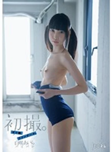 MUM-240 jav