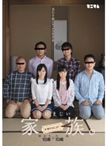 MUM-280 jav