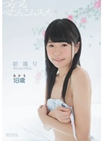 MUM-303 jav