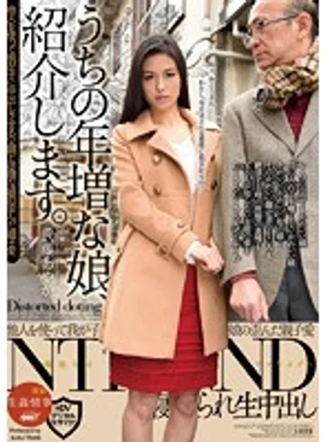 MUNJ-012 jav
