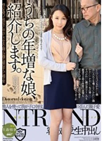MUNJ-015 jav