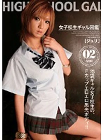 MVFD-022 jav