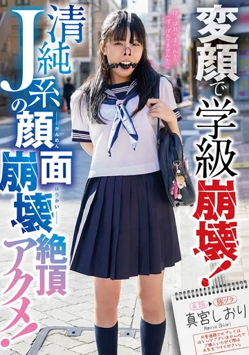 MVG-168 jav