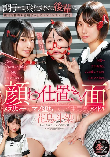 MVG-177 jav