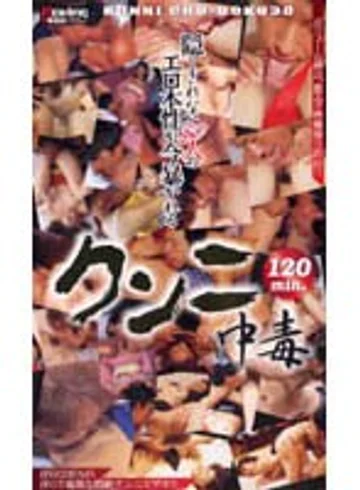 MVV-003 jav