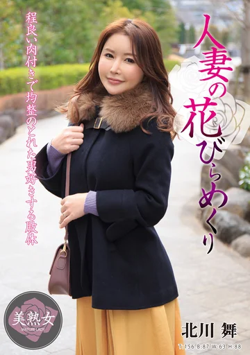 MYBA-036 jav