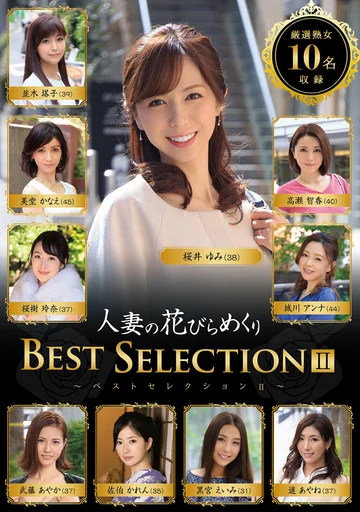 MYBA-041 jav