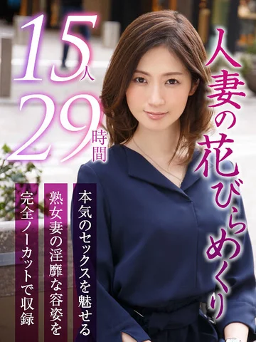 MYBAB-001 jav