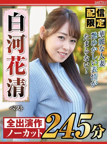 NAGST-011 jav