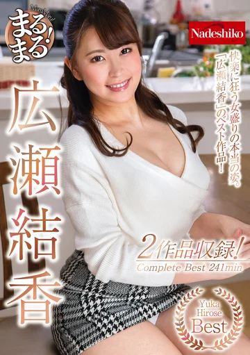 NATR-726 jav