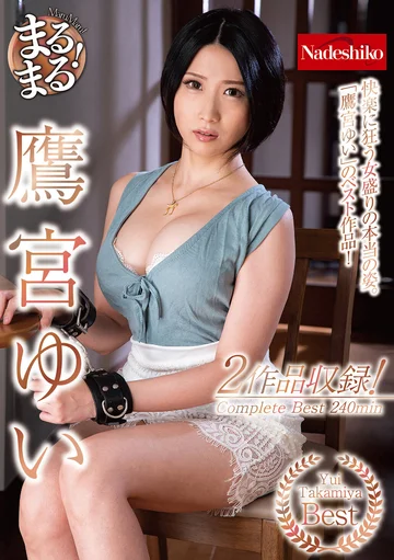 NATR-733 jav