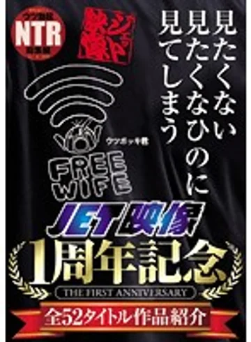 NBES-001 jav