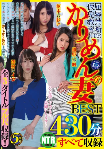 NBES-036 jav