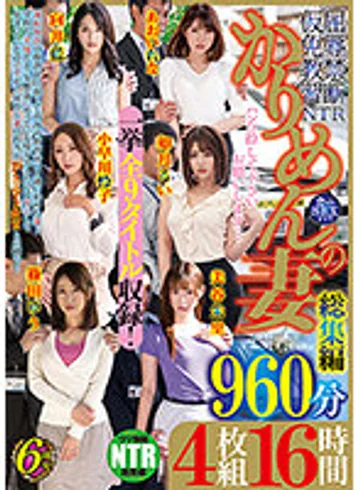 NBES-041 jav