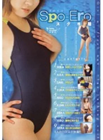NCXV-001 jav