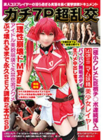 NCYF-023 jav