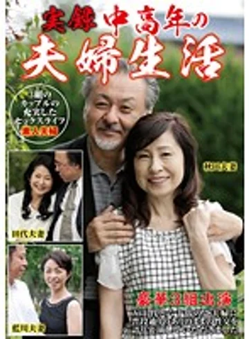 NFD-011 jav